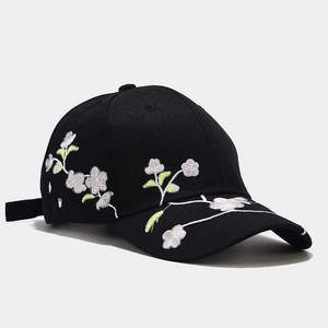 Casquette de baseball brodée motif fleurs de cerisier unisexe rose noir, chapeau décontracté printemps-été respirant en polyester et coton - Product Image 4
