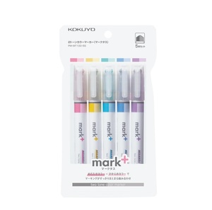 Set de Marcadores Personalizados Multiusos de Marca Propia para Suministros de Oficina - Product Image 1