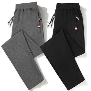Pantalon de jogging décontracté pour homme, taille élastique, avec poches, pour l'automne et l'été, idéal pour le sport et l'entraînement, modèle OEM lavé - Product Image 6