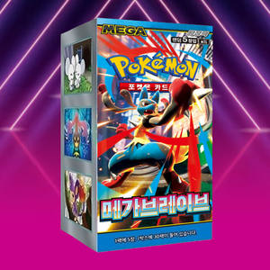 Mega Brave Version Coréenne Booster Box 30 Paquets 150 Cartes Jeu de Cartes à Collectionner Premium Vente en Gros Distribution - Product Image 1