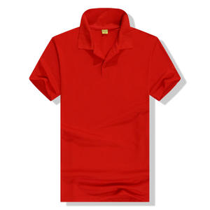 เสื้อโปโลแขนสั้นสีชมพูสำหรับผู้ชาย สีพื้น ผ้าถัก ทรงปกติ สวมใส่สบาย - Product Image 4
