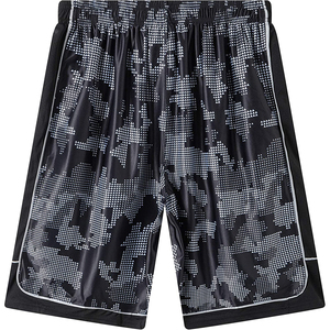 Pantalones Cortos de Baloncesto para Hombre, Diseñados para Mejorar tu Juego, Alto Rendimiento, Ajuste Cómodo, Profesional - Product Image 4