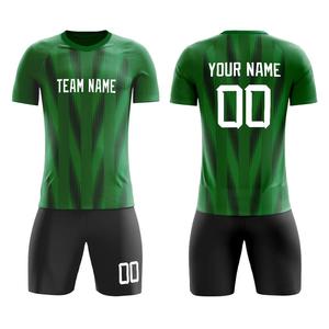 Uniforme de Fútbol Personalizado para Hombre, Manga Corta, 100% Poliéster Sublimado, Nombre del Equipo Impreso, Corte Atlético, para Todas las Temporadas - Product Image 3