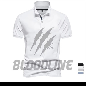 Chemise formelle à manches courtes pour homme Bloodline, en coton Oxford blanc, tricotée, coupe classique - Product Image 1