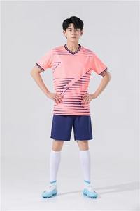 Uniforme de Fútbol Personalizado de Pakistán, Transpirable, de Color Único, para Niños, al por Mayor - Product Image 2