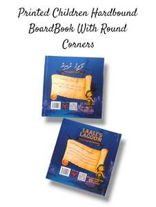 Premium Quality Board <b>Book</b> Printing Services for Custom <b>Educational</b> <b>Books</b> and Durable Children Publishing Solutions For Sale - Product Image 6