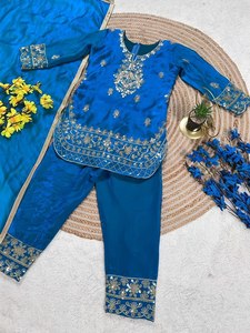 Conjunto de Traje Palazzo de Seda GMY para Niños, con Bordado y Lentejuelas, Top, Pantalón Palazzo y Dupatta, Ropa Festiva - Product Image 4