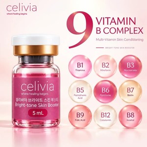เซรั่มบำรุงผิว SKIN BOOSTER CELIVIA BRIGHT-TONE SKIN BOOSTER ขนาด 5 มล. - Product Image 3