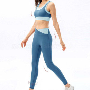 Ensemble de yoga pour femmes de haute qualité, design actif et tendance, avec un design extensible confortable, nouvelle arrivée, dernier design. - Product Image 2