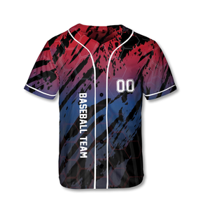 เสื้อเบสบอลพรีเมียมคุณภาพสูง ระบายอากาศได้ดี น้ำหนักเบา ขนาดใหญ่พิเศษ ปรับแต่งได้ตามต้องการ สำหรับทีมมืออาชีพ - Product Image 2