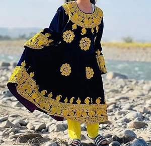 Robe afghane Kuchi pour enfants, style fantaisie, grande taille, faite à la main, vintage, respirante, collection très demandée - Product Image 6