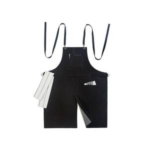 Lightweight Canvas Cafe Apron Removable Leather Straps Professional Barista <b>Work</b> Vest Breathable <b>Comfy</b> Baker Pastry Chef Bib - Product Image 1