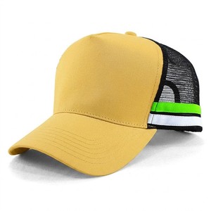 Casquette Snapback en Maille Premium Meyba avec Visière Courbe pour la Mode en Plein Air, le Streetwear, les Voyages et les Tenues Quotidiennes Décontractées - Product Image 5