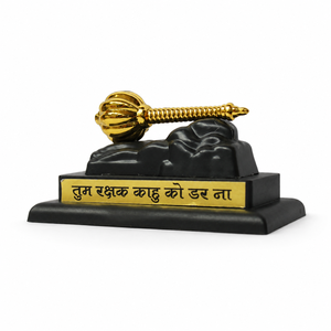 Figura Decorativa Dorada de Hanuman con Gada y la Frase “Tum Rakshak Kahu Ko Darna” sobre Base Negra - Product Image 3