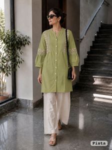 Women Rayon Embossed <b>Pink</b> Wrinkle Free Sun Protection Quick Dry Kurta Cream Palazzo Pants Casual Summer <b>Outfit</b> Indian Set - Product Image 2