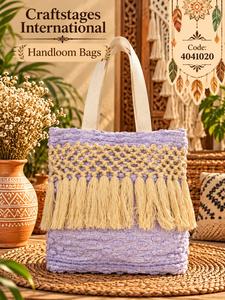 Sac fourre-tout tissé à la main en tissu uni avec fermeture éclair et franges/pompons, sac à main décontracté écologique pour femmes - Product Image 5