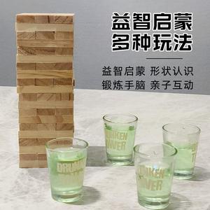 Juego de Copas de Vino <span class=keywords><strong>Jenga</strong></span>, Bloques de Construcción de Madera, Juego de Beber <span class=keywords><strong>Jenga</strong></span>, Juego de Bar, Bloques de Construcción <span class=keywords><strong>Jenga</strong></span> - Product Image 5