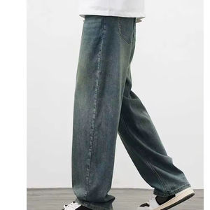 Pantalones Vaqueros para Hombre, Corte Recto, Estilo Urbano, Blancos, Ajustados, Lavados, Elásticos, de Alta Calidad - Product Image 3