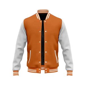 Veste Letterman de baseball vintage personnalisée pour hommes veste coupe-vent avec chaîne en chenille et patch avec broderie en cuir et manches pour hommes - Product Image 1