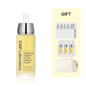 Corea Derma Skincare per laboratorio CNP propoli attivo fiale più Set per la cura della pelle da viaggio da 35ml - Product Image 1