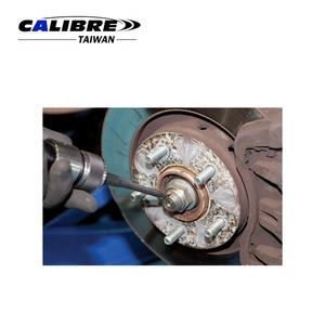 TAIWAN CALIBRE Ensemble de 2 outils de déboulonnage pneumatiques pour écrous d'axe à talon, 178 mm, tige de 10 mm, Matériau SCM440, Outil universel de réparation automobile - Product Image 3