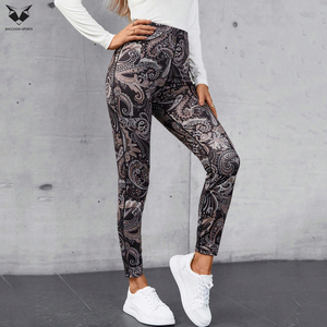 OEM Service With Stretchable & Comfortable Wholesale Rate Latest Style Outdoor Wear Women Fitness Leggings Suitable For Summer - Product Image 2