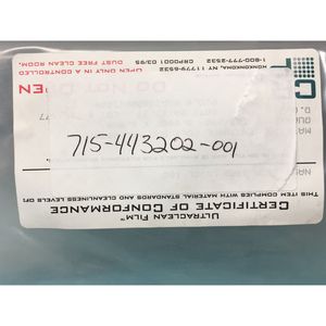LAM 715-443202-001 Anillo, CPLG, ESC, JEIDA, 8, 152116 - Equipo y Piezas de Semiconductores de Confianza de Global Legacy - Product Image 6