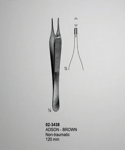 Pinzas Adson Brown no traumáticas de 120 mm de acero inoxidable - Product Image 2