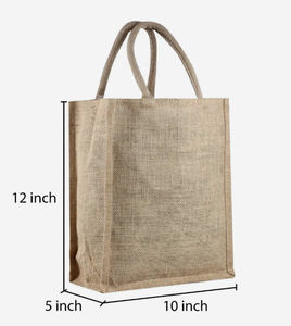 Sac en jute tendance et élégant 12x10x5 pouces, sac de courses réutilisable naturel pour les courses, le marché, les fournitures de bureau et le commerce de détail - Product Image 2