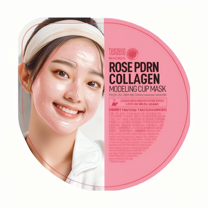 เท็น ซีโร่ คอลลาเจน มอดเดลลิ่ง คีออป มาส์ก-มาส์กบำรุงผิวหน้า - Product Image 2