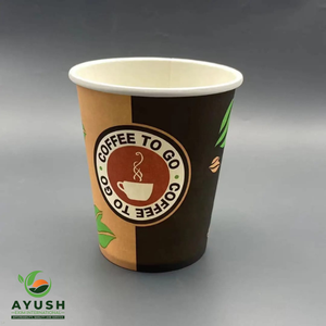 Gobelets en papier biodégradables écologiques jetables avec revêtement PLA pour café chaud et usage en camping - Product Image 6