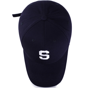 Wholesale High Quality Sporty Unisex Trucker Cap Organic 3d Embroidered Logo Custom 5 Panel Blank <b>Frame</b> Baseball Cap - Product Image 2