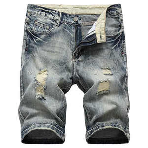 Shorts de jogging en mesh pour hommes, sublimation personnalisée, 100% polyester, taille élastique, style streetwear. - Product Image 5