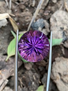 Pierre précieuse d'améthyste naturelle, taille concave, cristal violet pur, pierre brute pour la fabrication de bijoux, bague, pendentif, pierre de naissance de février - Product Image 1