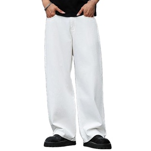 Jeans décontractés pour hommes, coupe large, délavés, style baggy, denim urbain, streetwear hip hop - Product Image 1