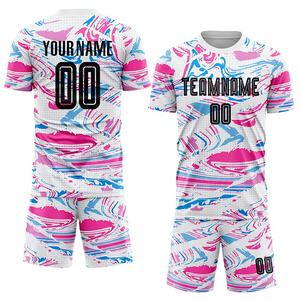 ชุดฟุตบอลสั่งทำขายส่ง ชุดยูนิฟอร์มฟุตบอล ชุดฝึกซ้อม เสื้อและกางเกงฟุตบอลแบบซับลิเมชั่น พร้อมพิมพ์โลโก้ - Product Image 1