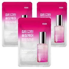 Maschera Anti-Imperfezioni Isoi in Offerta, 20ml, Confezione da 1, Confezione da 3 - Product Image 1