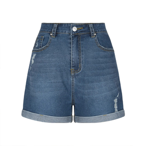Shorts de Mezclilla de Cintura Alta para Mujer, Color Sólido, Botones Frontales, Lavado Desgastado, Dobladillo con Volantes, Estilo Casual de Verano, Calidad Superior - Product Image 3