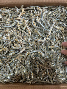 ปลาแอนโชวี่คุณภาพสูง ปี 2026 ผลิตจากเวียดนาม สำหรับทำน้ำซุปและอาหารทะเลอบแห้ง ขายส่งจำนวนมาก ส่งออก - Product Image 3