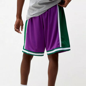 Nouveauté 2026 – Short de sport décontracté pour homme, coupe ample, respirant, séchage rapide, écologique, 100 % polyester, en toile, taille élastique - Product Image 3