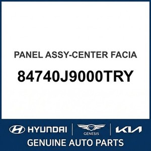 แผงหน้าปัดคอน่าใหม่ รุ่น 84740J9000TRY - Product Image 1