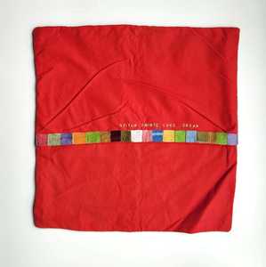Funda de cojín: Hecha a mano - Bordada - Madagascar - Colorida - Africana - Artesanal - Ética - Decoración del hogar - Product Image 5