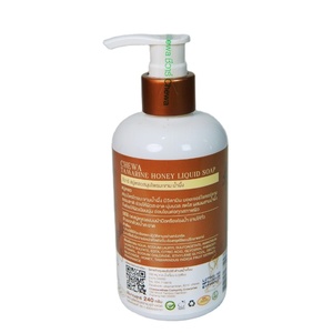 Jabón Líquido Corporal en Gel de Miel de Tamarindo Tailandés Orgánico y Ecológico 240g con Extracto de Tamarindo y Miel para una Piel Radiante y Exfoliante - Product Image 4