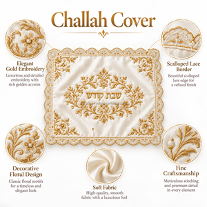 Housse de Challah ethnique élégante en tissu de lin et broderie raffinée pour une présentation de table magnifique - Product Image 6
