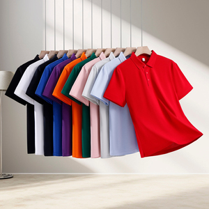 Seamless Collar <b>Men's</b> Premium Golf Polo <b>Shirts</b> <b>Cool</b> Touch Soft Smooth Drapable Business Casual Workwear <b>Men</b> <b>Shirts</b> Manufacturer - Product Image 2