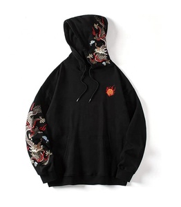 Ensemble de survêtement unisexe personnalisé brodé, 100 % coton écologique, réversible, anti-bactérien, avec sweat à capuche, vente en gros - Product Image 2