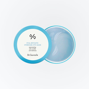 Produits de soin de la peau Hyal Reuse Hydrogel Eye Mask 90G, patchs de beauté personnalisés pour le dessous du visage, offres flash coréennes - Product Image 2