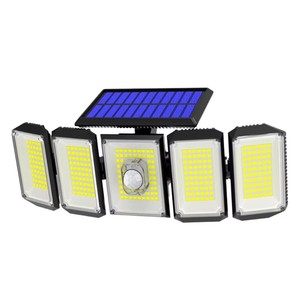 Lampada Solare da Parete per Esterni IP54 con 300 LED, Nuova Illuminazione a Induzione LED Rotante a Cinque Teste per Strade e Sentieri - Product Image 1