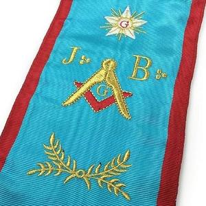 ชุดผ้ากันเปื้อนและสายสะพายสำหรับนายกุมารมาสเตอร์แห่งบลูลอดจ์แห่งสมาคมเมสัน ผ้ากันเปื้อนฟรีเมสันพร้อมริบบิ้นสีแดงลายโมร์ - Product Image 6