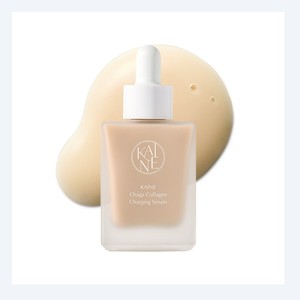 anti pollution defense urban defense facial <b>serum</b> KAINE Chaga <b>Collagen</b> Chajing <b>Serum</b> 30ml hydra facial <b>serum</b> <b>collagen</b> <b>face</b> <b>serum</b> - Product Image 3